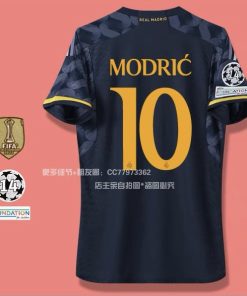 23-24 Real Madrid No.10 Player Edition Jersey