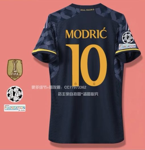 23-24 Real Madrid No.10 Player Edition Jersey