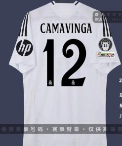 24-25 Real Madrid home No.12 player version jersey