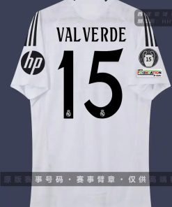 24-25 Real Madrid home No.15 player version jersey